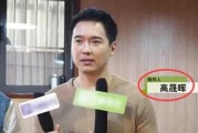 娱乐圈吃瓜爆料多了怎么办,如何保持理智与清醒？